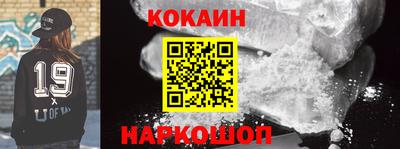 mdma Чебаркуль
