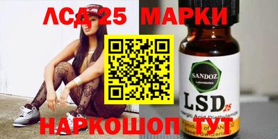 мефедрон VHQ Чебоксары