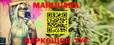 трава Чапаевск