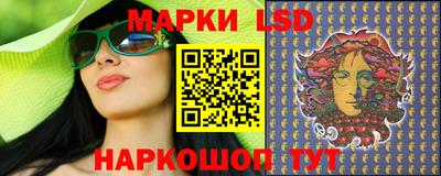 mdma Чебаркуль