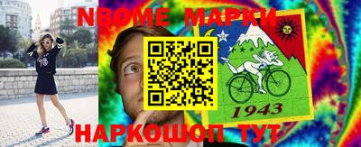 трава Чапаевск