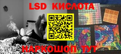 mdma Чебаркуль