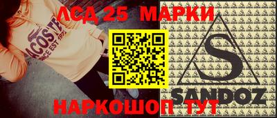 mdma Чебаркуль