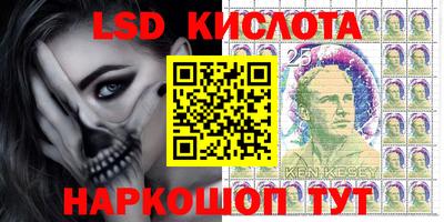 мефедрон VHQ Чебоксары