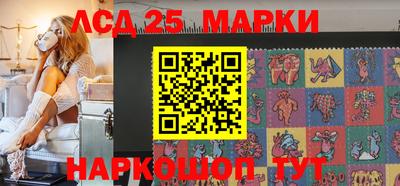 mdma Чебаркуль
