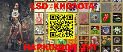 mdma Чебаркуль