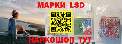 мефедрон VHQ Чебоксары
