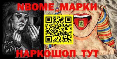 трава Чапаевск