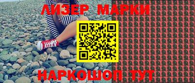 мефедрон VHQ Чебоксары