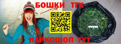 mdma Чебаркуль