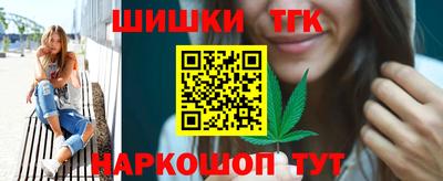мефедрон VHQ Чебоксары