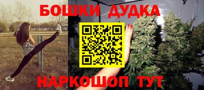 mdma Чебаркуль