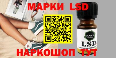 mdma Чебаркуль