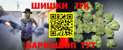 мефедрон VHQ Чебоксары