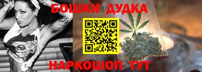 мефедрон VHQ Чебоксары