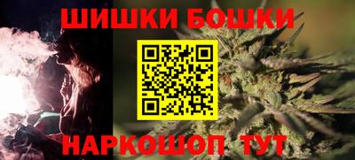 mdma Чебаркуль