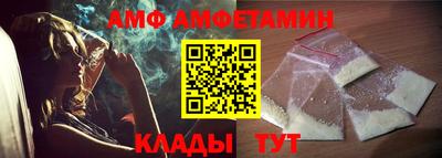 mdma Чебаркуль