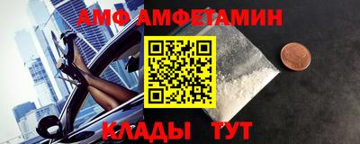 mdma Чебаркуль