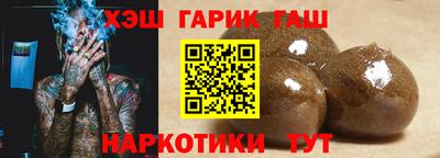 мефедрон VHQ Чебоксары