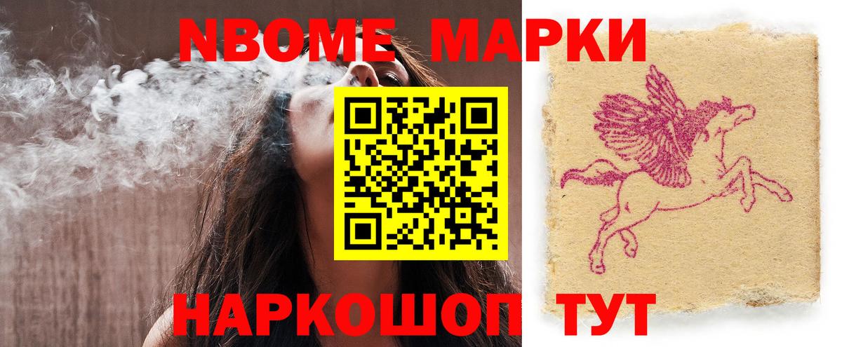 LSD-25 экстази ecstasy  Вход с VPN  Лсд 25 экстази ecstasy  ЛСД экстази  Братск 